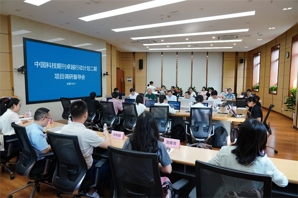 期刊.jpg 期刊.jpg