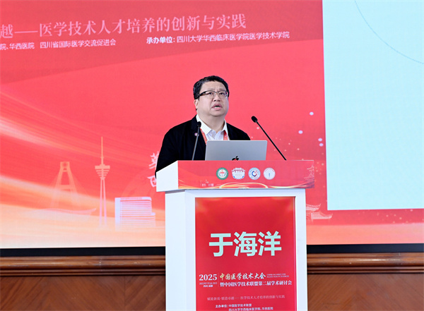 微信图片_20250721104959.jpg 微信图片_20250721104959.jpg