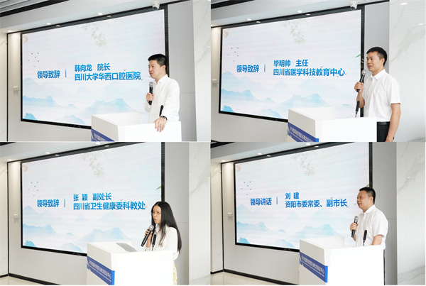 韩院致辞(1).jpg 韩院致辞(1).jpg