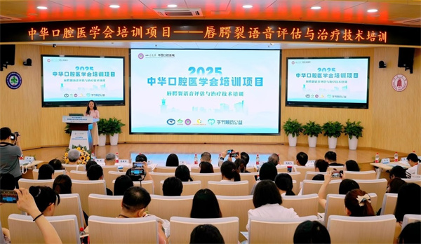 现场.jpg 现场.jpg