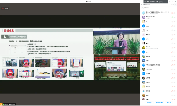 图片 (2).png 图片 (2).png