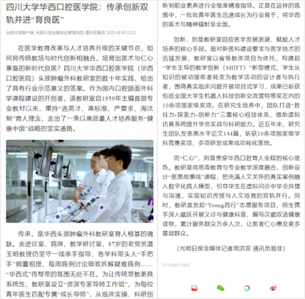 06120F64881501524CA3052F6FD8A8B1.jpg 06120F64881501524CA3052F6FD8A8B1.jpg